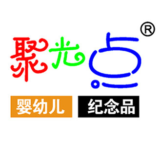 聚光点胎毛画