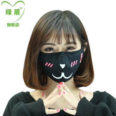 简美节庆用品