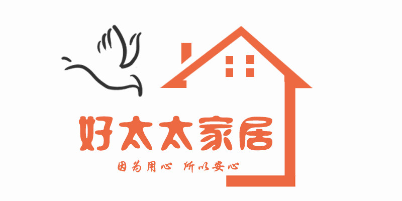 好太太家居百货商场