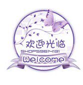 大地暖宝宝贴精品店