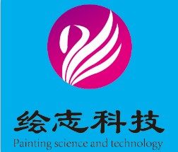 绘志工厂店