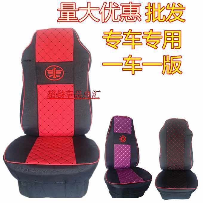 运通汽车用品装饰的LOGO