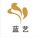 蓝天工厂直销店的LOGO