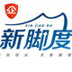 新脚度休闲鞋