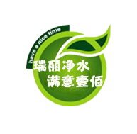 瑞丽净水