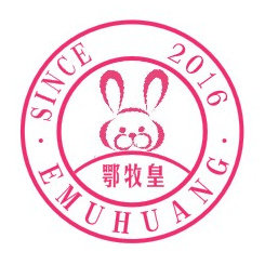 晓音童装店