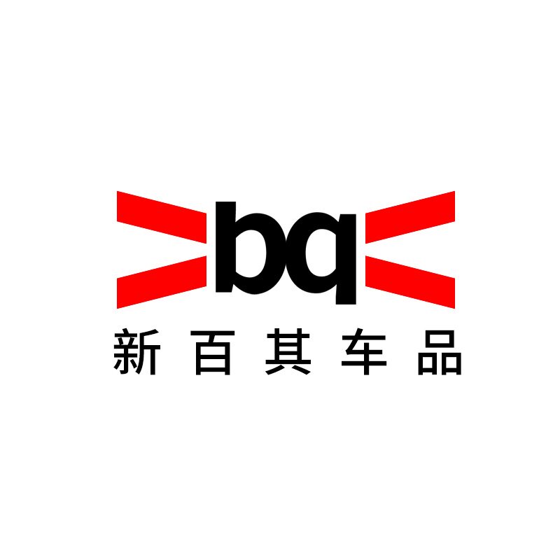 新百其车品官方店的LOGO