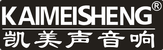 凯美声音响工厂自销店