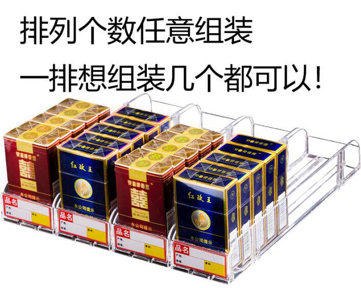 商超优选