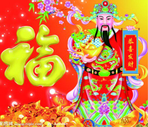 杰辉服装厂
