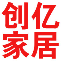 创亿电子商贸