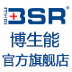 博生能旗舰店的LOGO
