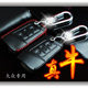 崭新车品店的LOGO