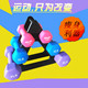 跃美瑜伽健身生活馆的LOGO