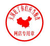 卓品测控仪表