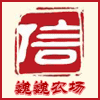 百藤园林绿化苗木中心