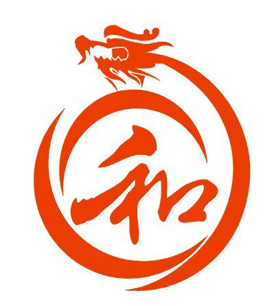 百和皮具厂