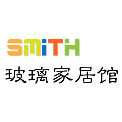 smith玻璃家居馆的LOGO