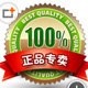 康宁乐购店的LOGO