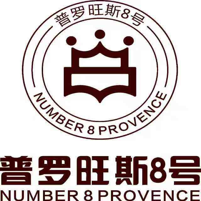 普罗旺斯NO1