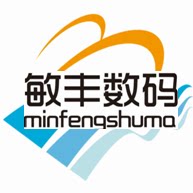 敏丰数码的LOGO
