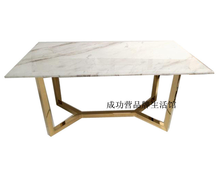 成功营品牌生活馆