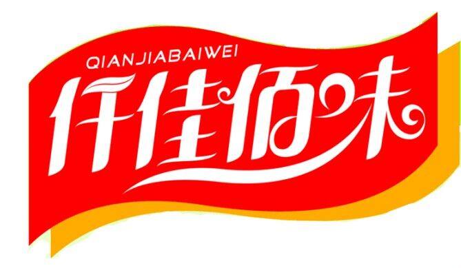 仟佳佰味官方店的LOGO