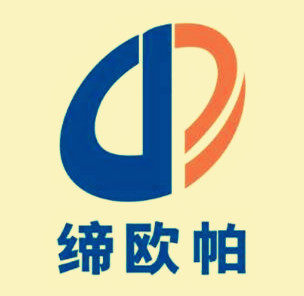 欧帕耐磨材料