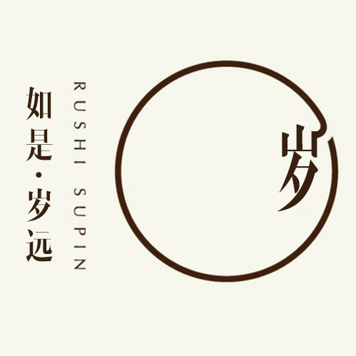 岁远生鲜