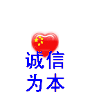 健康之家2000的LOGO