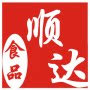 顺达食品经营部