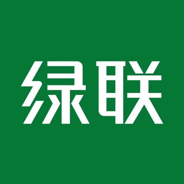 合肥绿联数码公牛插座