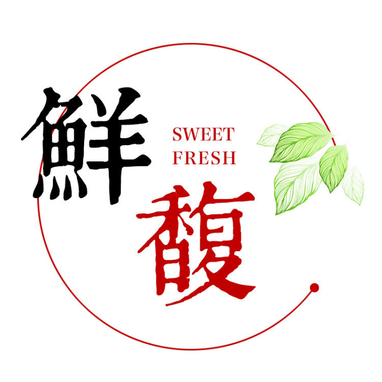 鲜馥旗舰店
