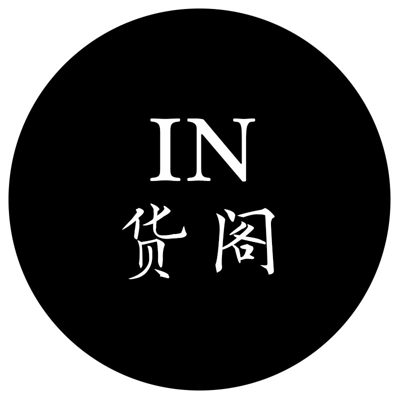 『In-Vogue』欧美原单|奢侈精品女装 （可接受退换）
