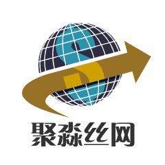 安平县聚淼丝网制品有限公司
