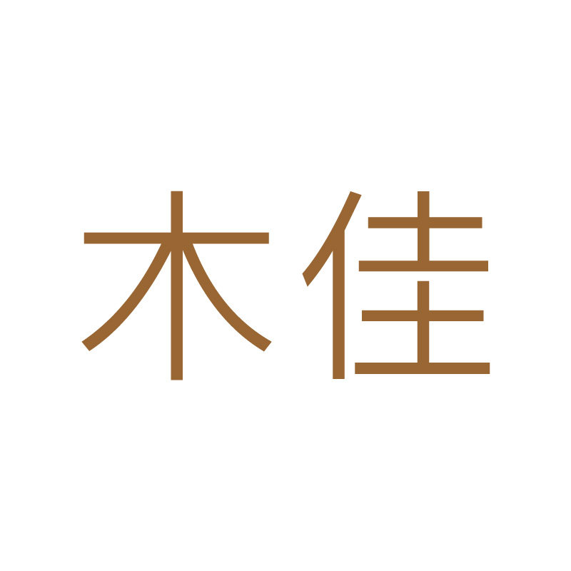 木佳玩具的LOGO