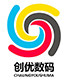 东莞创优数码科技有限公司