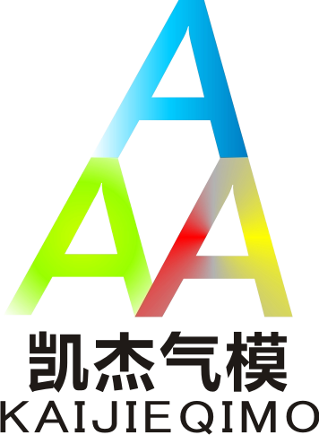 凯杰气模直销店