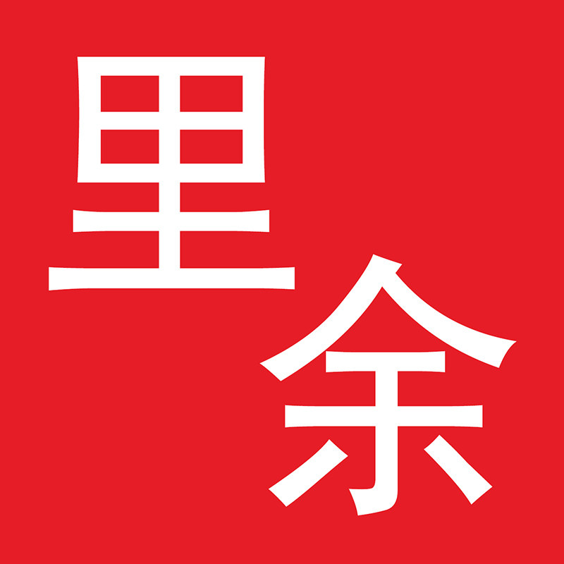 里余优品