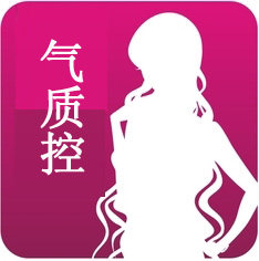 炭生火烧烤网店