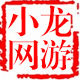 小龙网游专营店的LOGO