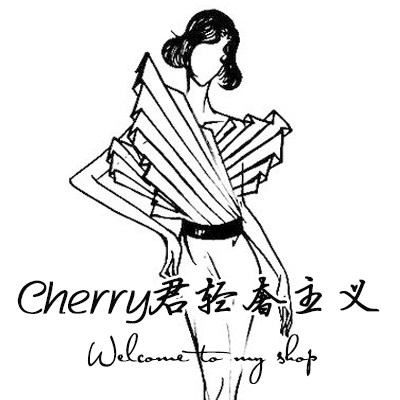 Cherry君 轻奢主义