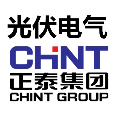 正泰光伏电气实体店