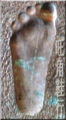 旺角桀骜男鞋品牌折扣店
