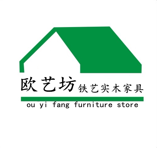 欧艺坊品质家具