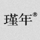 瑾年家居旗舰店