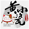 黄小瓷杂货铺