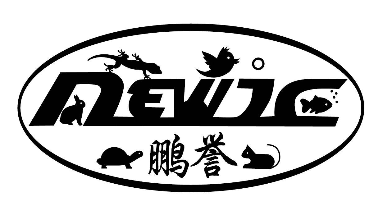 鹏誉宠物用品商城