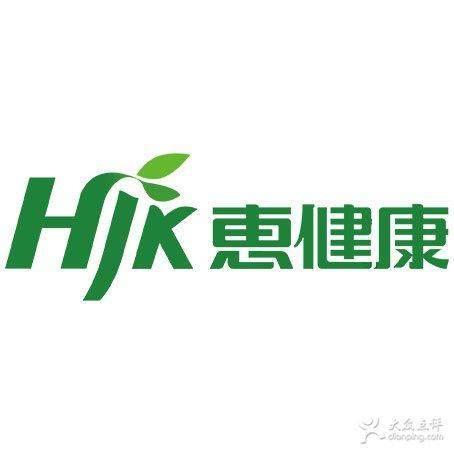 惠健康商城的LOGO