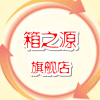 北京好包装